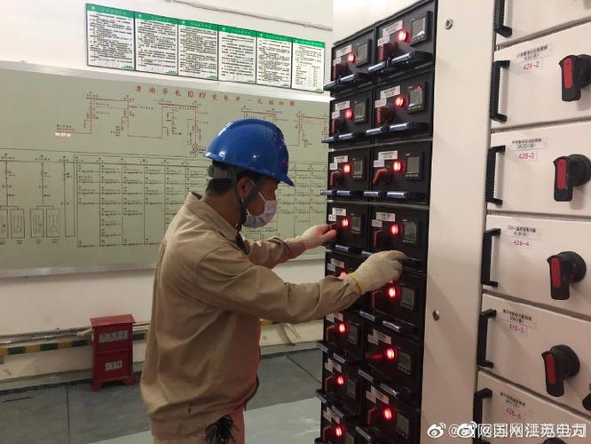 全方面检查两所学校内的电力线路,配电箱,照明灯