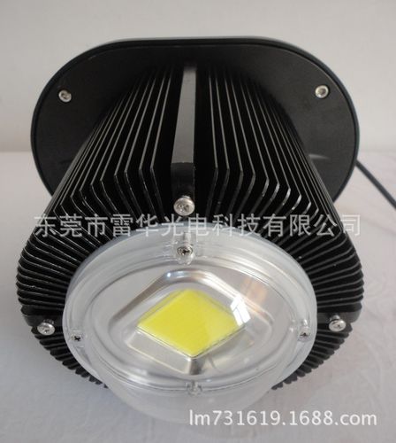 新款led工矿灯120w