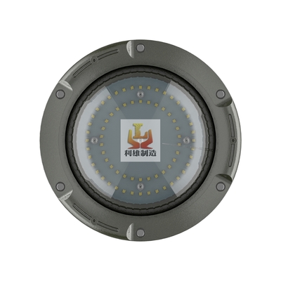 GCD820